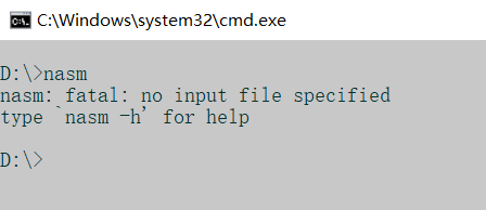 这时无论在什么位置都可以使用nasm了